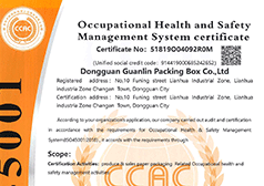 Occupational health and safety management system c